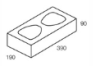 Line drawing of the 200 series standard half height grey block