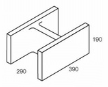 Line drawing of the 300 series h block grey block
