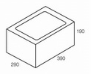 Line drawing of the heavy duty blocks single core grey block